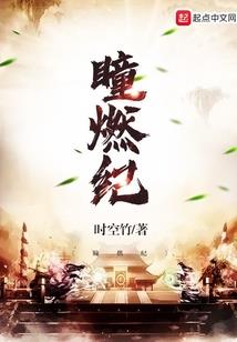 梦到灵猪肉