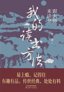 1995属猪招财头像