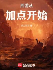 怎么介绍属鼠的奶奶