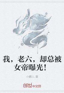 马年双鱼本周运势