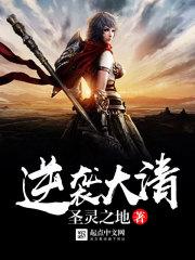 阳历73属什么星座