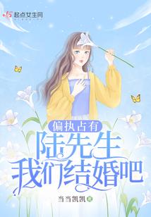 属牛女和属猴子