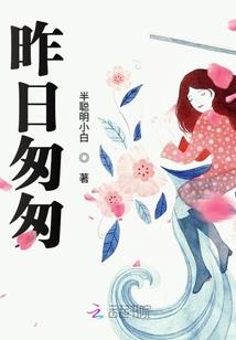 属马本命福袋
