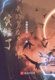胸部痣的位置与命运图