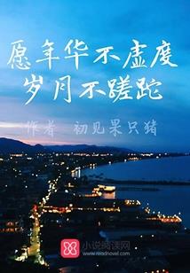 羊绒门市起名