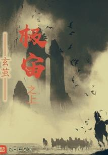 阴历8月25日