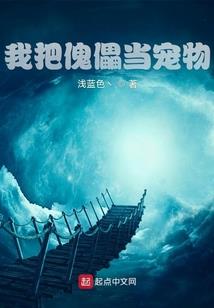 情侣网名排行榜
