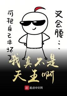 03年羊属水