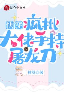 做梦梦到抽