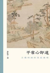 梦到男人穿女人的衣服
