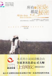 1975年属猪的人婚配