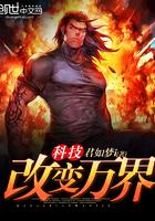孕妇梦到狗抓