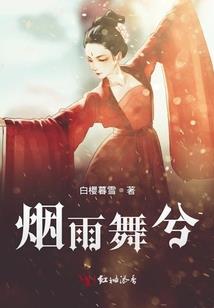 五行衍子丸怎么样
