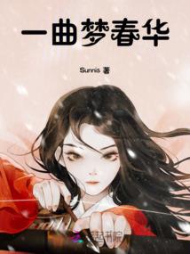 男属虎和女属猴合适吗