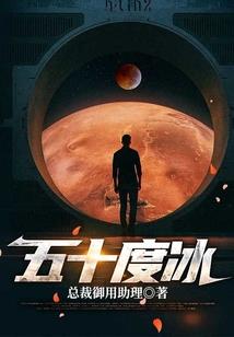 属鸡的人什么礼物好运