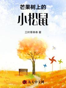 焱字属牛取名男孩