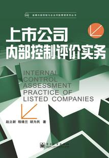 庚申年农历六月初六