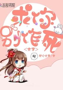 黑暗命运中的重伤是什么