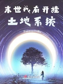 木门英文起名