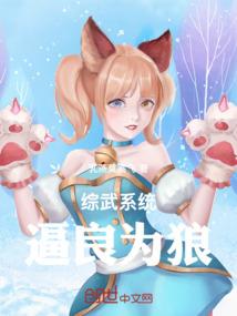 带曾字的网名两字