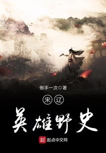 属牛的男人和属兔女