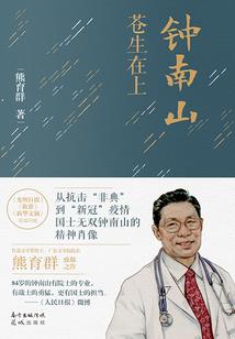 属蛇的能纹大势王菩萨吗