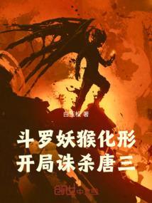 梦见前妻怀孕周公解梦