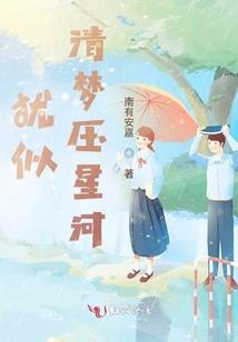 属猴的曹操