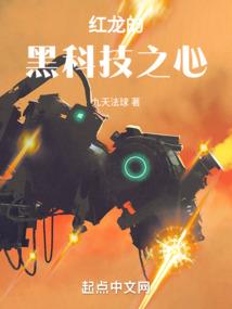 爹复活周公解梦