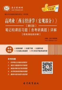 梦到理发店