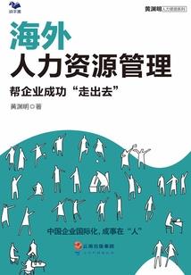 113爱情含义