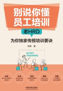 陶白白讲白羊座财运