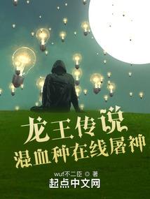 属牛人遇马
