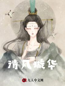 属马五月好吗