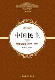 国历是指阴历还是阳历