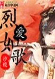 马属都有什么种