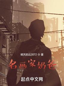 属马缺火的女孩名字大全