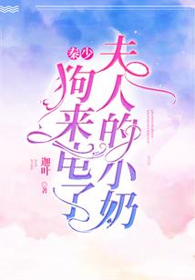 十二生肖剪纸做法
