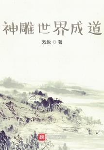 胡雅宁五行