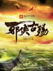 2019年属猪每月命运