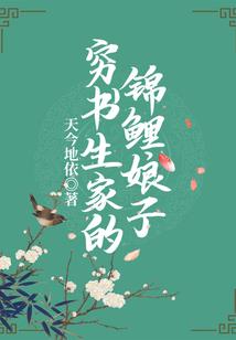 20173月25黄历