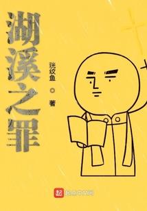 属虎之人怎么取名