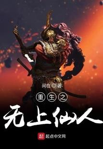 属兔图片和姓