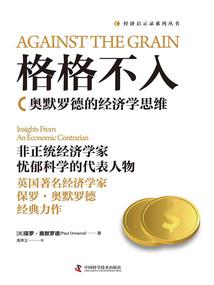 小度农历9月15星期几