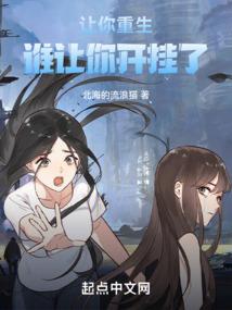 餐巾折花寓意