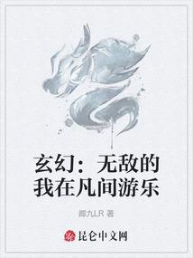孕妇梦见猛兽