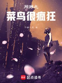 属猪的nanren