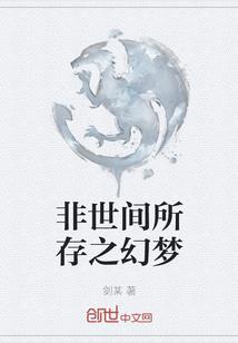 2019如何转财运