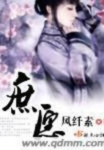 属鸡今年什么星辰最好
