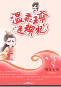 张钧甯多大能结婚八字